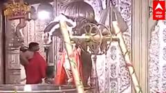 Bappa Majha : वासुदेवासोबत बाप्पाचं दर्शन, राज्यभरातील विविध गणरायांच्या सुरेख मूर्ती आणि देखावा