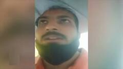 प्रयागराज में घर वापस भेजे गए संदिग्ध आतंकी को पुलिस ने हिरासत में लिया