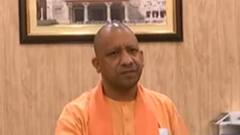 Narendra Giri मौत मामले में CM Yogi ने क्या- कुछ कहा ? | Hindi News