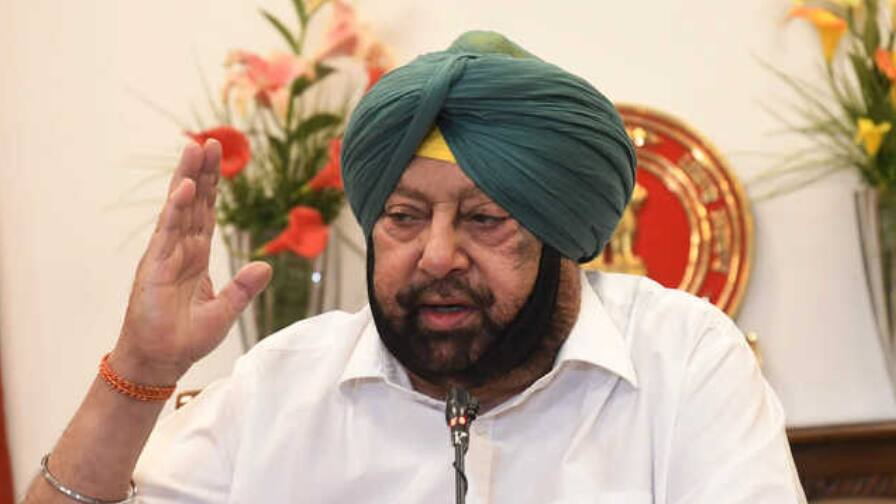 Punjab CM Amarinder Singh Resigns CM Amarinder Singh Resigns: पंजाबचे मुख्यमंत्री कॅप्टन अमरिंदर सिंह यांचा राजीनामा