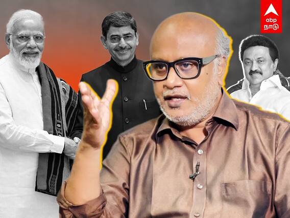 TN New Governor RN Ravi: ஸ்டாலினுக்கு இனிமேதான் பிரச்னையே! எச்சரிக்கும் மணி