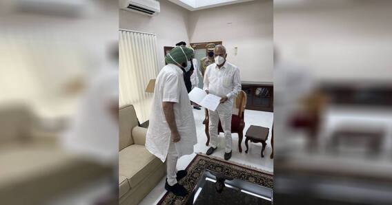 Amarinder Singh Resigns: ਰਾਜਪਾਲ ਨੇ ਕੈਪਟਨ ਦਾ ਅਸਤੀਫਾ ਕੀਤਾ ਮਨਜੂਰ Amarinder Singh Resigns: ਰਾਜਪਾਲ ਨੇ ਕੈਪਟਨ ਦਾ ਅਸਤੀਫਾ ਕੀਤਾ ਮਨਜੂਰ