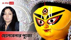 Durga Puja 2021 Exclusive: ছেলেবেলার পুজো মানেই পুজোবার্ষিকী আর নতুন গানের ক্যাসেট : কৌষিকী দাশগুপ্ত