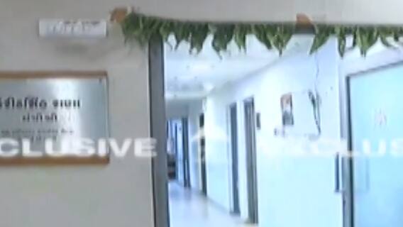 ગાંધીનગર: મુખ્યમંત્રી ભુપેન્દ્ર પટેલના નવા મંત્રીઓને અપાઈ નવી ઓફિસ, જુઓ ગુજરાતી ન્યુઝ