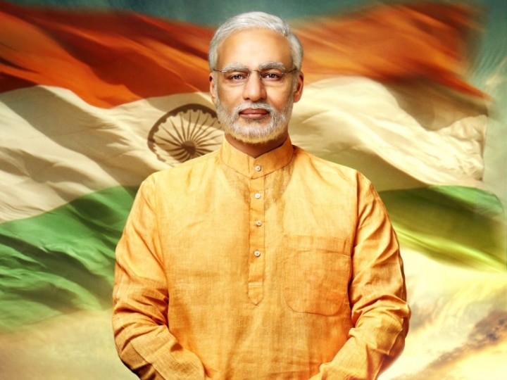 Pm modi best sale movie online watch