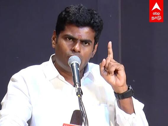 Annamalai Speech: மோடிக்கு UAE மன்னன் - கார் ஓட்டினான்!அண்ணாமலை பேச்சு -அதிர்ந்த அரங்கம்