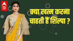 Shilpa Shetty ने अपने और Raj kundra के रिश्ते पर दिया बड़ा इशारा, क्या खत्म होने वाला है ?