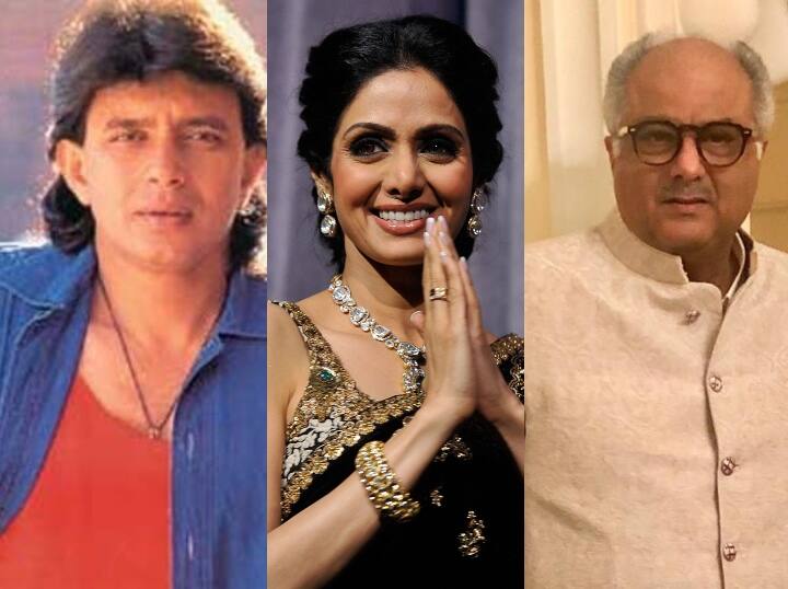 बॉलीवुड एक्टर मिथुन चक्रवर्ती को लेकर इस तरह की खबरें भी काफी सुर्खियों में रही थी कि उन्होंने गुपचुप तरीके से एक्ट्रेस श्रीदेवी से शादी कर ली है. लेकिन बाद श्रीदेवी ने बोनी कपूर से शादी कर ली.