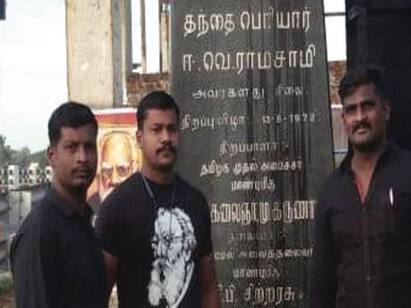 Suspended guards made of respect for Periyar status This year is a society பெரியார் பிறந்தநாள்: கடந்தாண்டு சஸ்பெண்ட்...! - இந்த ஆண்டு சமூகநீதிநாள் உறுதி மொழி...!