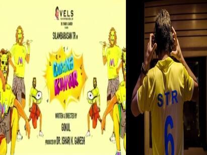 simbus csk song launching today and his 48th movie tittle revealed ! STR | கொரோனா குமாரானார் சிம்பு! தயாரான CSK ஃபேன்ஸ் ! விறுவிறு அப்டேட்ஸ்