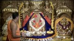 Shri Siddhivinayak Aarti : एबीपी माझाच्या प्रेक्षकांसाठी श्री सिद्धिविनायकाची आरती! : बाप्पा माझा