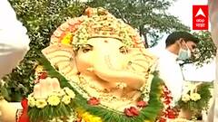 Ganesh Visarjan 2021 : नागपूरच्या राजाची विसर्जन मिरवणूक निघाली, कोराडी परिसरात होणार विसर्जन