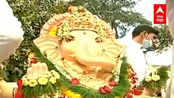 Ganesh Visarjan 2021 : नागपूरच्या राजाची विसर्जन मिरवणूक निघाली, कोराडी परिसरात होणार विसर्जन