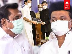 MK Stalin Vs EPS | EPS க்கு 8 ஆவது வரிசை! ஸ்டாலின் செய்தது சரியா?