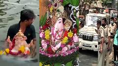 Smart Bulletin : स्मार्ट बुलेटिन : अनंत चतुर्दशी : गणेश विसर्जन 19 सप्टेंबर 2021 रविवार ABP Majha