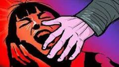 Gang Rape: কলকাতার ম্য়ারেজ পার্টির সঞ্চালিকাকে গণধর্ষণের অভিযোগ । Bangla News