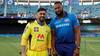 IPL 2021, CSK vs MI: আইপিএলের ইতিহাসে সবচেয়ে সফল দুই দল, মুম্বই-চেন্নাই মুখোমুখি সাক্ষাতে এগিয়ে কারা?