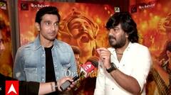 Pratik Gandhi talks about 'Bhavai’ | SBS Originals