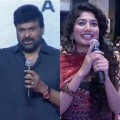 Megastar Chiranjeevi: సాయిపల్లవిని చూస్తూ ఉండిపోయా.. సినిమా ఆఫర్ ఇస్తే రిజెక్ట్ చేసింది.. చిరు మాటలకు హీరోయిన్ షాక్.. 