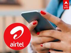 Airtel Tarrif HIKE : OTPக்கு ரீசார்ஜ்?.. தந்திர வலை விரிக்கும் ஏர்டெல்!