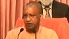 प्रेस कॉन्फ्रेंस में CM Yogi बोले साढ़े 4 साल में कोई दंगा नहीं हुआ | ABP Ganga Hindi