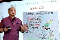 कार्टूनिस्ट इरफान का कार्टून: कैप्टन का मतलब ये नहीं कि कभी आउट नहीं होंगे! | Punjab Congress Crisis