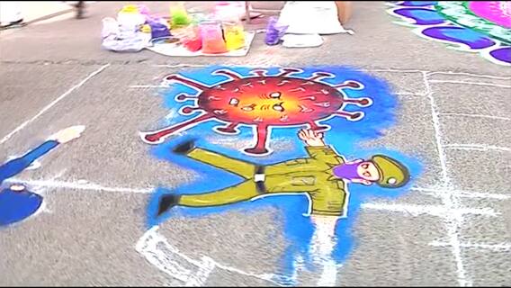Ganesh Visarjan 2021 : कोरोनाच्या तिसऱ्या लाटेबाबत रांगोळीतून जनजागृती, रंगांच्या माध्यमातून अनोखा संदेश