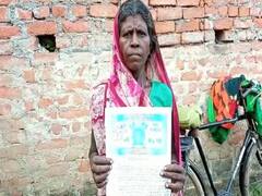 Sonbhadra Corruption: मुख्यमंत्री आवास के लिए गांववालों से प्रधान ने लिए दस हजार रुपये, अबतक पूरी नहीं हुआ घर का सपना