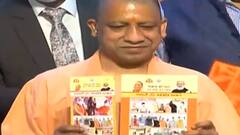 साढ़े चार साल पूरे होने पर CM ने जनता के सामने रिपोर्ट कार्ड किया पेश....खास खबरें मूक-बधिरों के लिए