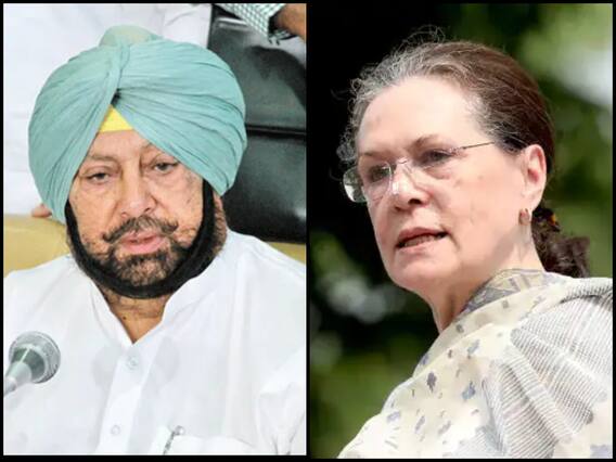 Punjab Politics: इस्तीफे से पहले अमरिंदर सिंह ने सोनिया गांधी को भेजी थी चिट्ठी, जानिए उसमें क्या लिखा था? Punjab Politics: इस्तीफे से पहले अमरिंदर सिंह ने सोनिया गांधी को भेजी थी चिट्ठी, जानिए उसमें क्या लिखा था?