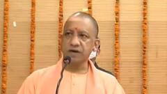 Ayodhya में संबोधन के दौरान CM Yogi की 10 बड़ी बातें, गिनवाई BJP सरकार की उपलब्धियां
