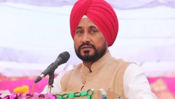 ચરણજીતસિંહ ચન્નીને પંજાબના નવા મુખ્યમંત્રી બનાવાયા