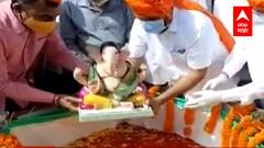 Ganesh Visarjan 2021 : तुकाराम माळी मंडळाच्या बाप्पाचं विसर्जन, सतेज पाटलांच्या हस्ते विसर्जन