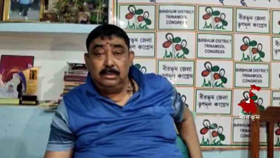 Anubrata Mandal reaches SSKM Hospital for treatment Anubrata Mandal Update: অসুস্থ অনুব্রত, এলেন এসএসকেএম-এ, উডবার্ন ওয়ার্ডে চলছে পরীক্ষা
