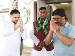 Tejashwi Yadav in Jharkhand: सीएम हेमंत सोरेन से तेजस्वी ने की मुलाकात, हाथ जोड़कर किया एक दूसरे का स्वागत