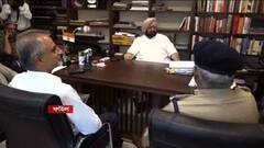 Punjab CM: পঞ্জাবের পরবর্তী মুখ্যমন্ত্রী কে? আজই নাম ঘোষণার সম্ভাবনা | Bangla News