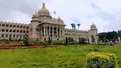 आधुनिकता और प्राचीनता का नायाब नमूना है बंगलुरु, जानिए इस शहर की अनसुनी बातें | एक अकेला इस शहर में