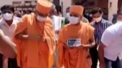 ગીરસોમનાથ: વેરાવળમાં સ્થિત સંસ્કૃત યુનિવર્સીટી ખાતે નવનિર્મિત ભવનનું લોકાર્પણ, જુઓ ગુજરાતી ન્યુઝ