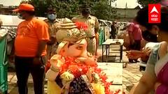 Ganesh Visarjan 2021 : नागपूर मनपाकडून 248 कृत्रिम हौद तयार, शांततेत नियम पाळत बाप्पाचं विसर्जन
