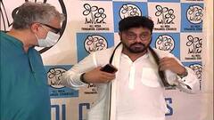 Babul Supriyo joins TMC: রাজনীতি ছাড়ার ঘোষণা করেও তৃণমূলে যোগ বাবুলের | Bangla News