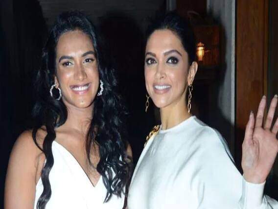 Deepika Padukone ने बैडमिंटन खेलकर एन्जॉय किया संडे, पोस्ट पर PV Sindhu ने पूछा मजेदार सवाल Deepika Padukone ने बैडमिंटन खेलकर एन्जॉय किया संडे, पोस्ट पर PV Sindhu ने पूछा मजेदार सवाल