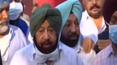 કેપ્ટન અમરિન્દર સિંહે પંજાબના મુખ્યમંત્રી પદ પરથી આપ્યું રાજીનામુ, જુઓ ગુજરાતી ન્યૂઝ