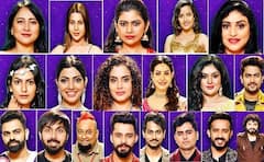 Bigg Boss Telugu 5: ఒక్కో కంటెస్టెంట్ రెమ్యునరేషన్ ఎంతంటే..?