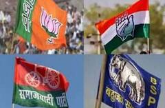 Raaj Ki Baat: छोटे राजनीतिक दलों ने यूपी के संग्राम को बनाया दिलचस्प, बढ़ा दी म्यूजिकल चेयर की अहमियत
