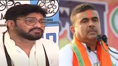 Babul Supriyo Joins TMC: জননেতা নন বাবুল, বিজেপির ক্ষতি হবে না, দাবি শুভেন্দুর | Bangla News