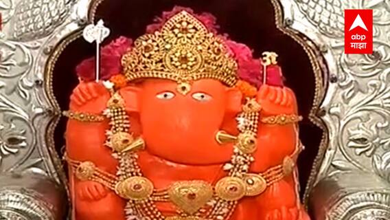 Ganesh Visarjan 2021 : Aurangabad : संस्थान गणपतीचंही यंदा साधेपणाने मिरवणुकीशिवाय विसर्जन