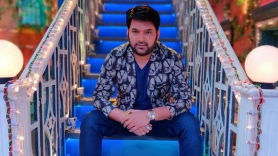 Kapil Sharma से लेकर Mohit Raina तक, एक एपिसोड के लाखों रुपए चार्ज करते हैं टीवी के ये फेमस स्टार्स, लिस्ट देखकर नहीं होगा यकीन