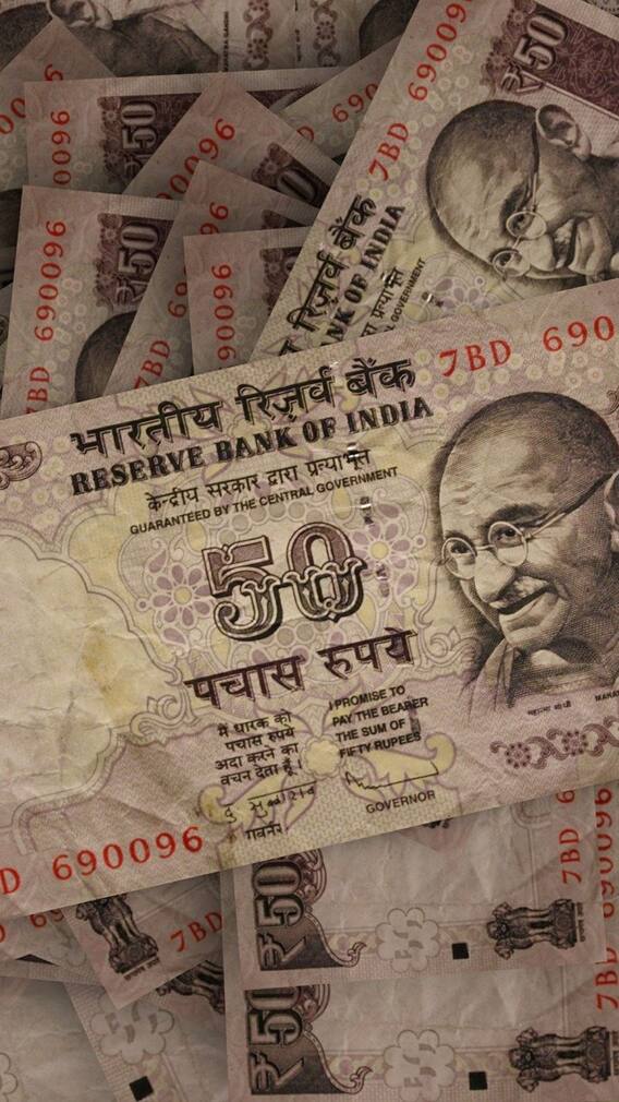 ব্যাঙ্কে দারুণ অফার, দেওয়া হচ্ছে বাড়তি ছাড়