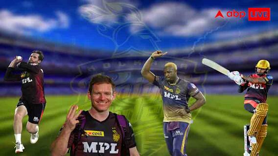 IPL 2021: হারানোর কিছু নেই, তাই এখন আমরা ভয়ঙ্কর, হুঁশিয়ারি কেকেআর ক্যাপ্টেনের