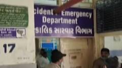 ભાવનગર: સિવિલ હોસ્પિટલમાં છત પરથી પડયા પોપડા, જુઓ ગુજરાતી ન્યુઝ